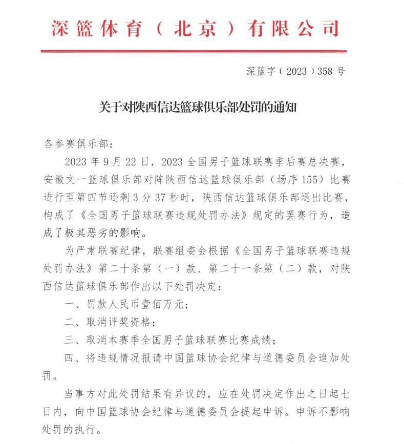 为更好地展现这一场惊心动魄的救援奇迹，还原参与救援的“平凡英雄”们的真情实感，《平凡英雄》剧组极为用心，邀请事迹原型人物与演员交流，了解每位角色原型在面对事件时的心理状态，各位演员也都全身心地投入表演，力求不辜负每一位平凡英雄的付出，让大众看到新疆的美好